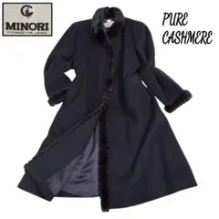 まよ様 リクエスト 2点 まとめ商品