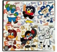 プロ野球チップス2025 第2弾　チェックリストまとめ売り
