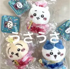 ☆新品未開封☆ちいかわ☆ちいかわ 七夕だねマスコット　3種類セット☆