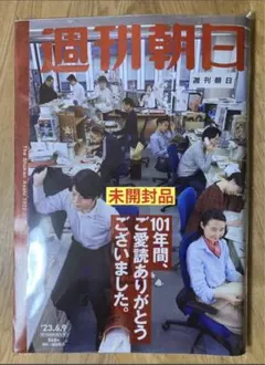 2025年最新】村上春樹サイン本の人気アイテム - メルカリ
