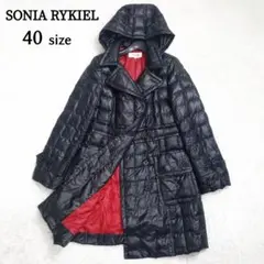 2025年最新】ダウンコート ソニアリキエルの人気アイテム - メルカリ