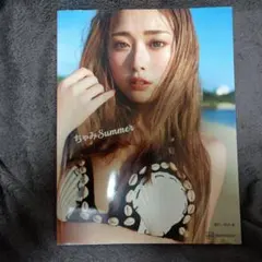 ゆうちゃみ2nd写真集 ちゃみSummer