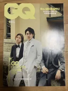 GQ 2025年6月号 Mrs. GREEN APPLE特集