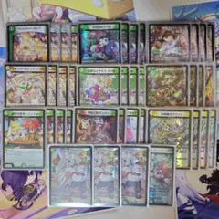 2025年最新】ドリームメイトデッキの人気アイテム - メルカリ
