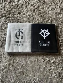 東京ジャイアンツ タオルセット
