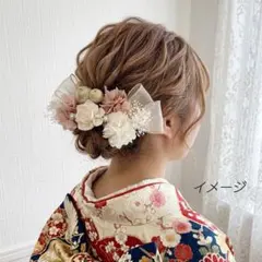 髪飾り【6430】ドライフラワー　結婚式　成人式　卒業式　七五三　前撮　振袖　袴