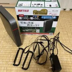 BUFFALO ルーター　WZR-1750DHP2/Y