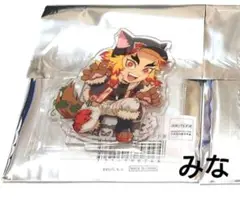 鬼滅の刃 ハロウィン アクリルスタンド 煉獄 2025