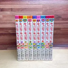 キャンディキャンディ全9巻 - メルカリ