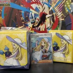 リーリエ スリーブ保管 美品 Yahoo!オークション -「リーリエ スリーブ」の落札相場・落札価格