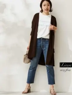 美品 リエス Liesse ウエスト調節 ブラウン 長袖 カーディガン