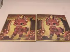 ×2　FLUFFY LAND 色紙 豊作