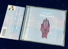 Porter Robinson WORLDS CD ポーターロビンソン - メルカリ