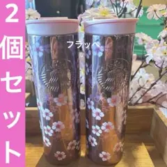 スタバ　SAKURA2026 ステンレスボトルメタリックライトピンク473ml