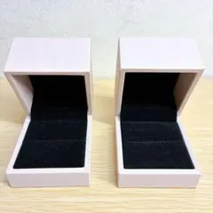 ジュエリーケース リング用 2個セット