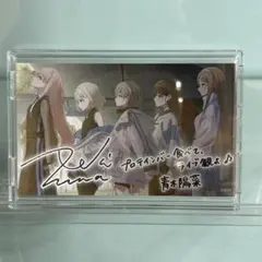 新品未使用品 フォトカード 青木陽菜 直筆サイン入りチェキ 3枚セット 2025年最新】青木陽菜 サインの人気アイテム - メルカリ