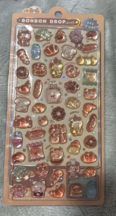 【新品未開封】ボンボンドロップシール　ほかほかボンボン　正規品