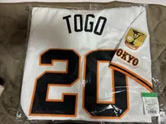 2025年最新】戸郷翔征 ユニフォームの人気アイテム - メルカリ