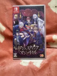 マジェスティック☆マジョリカル 通常版マジェマジョswitch