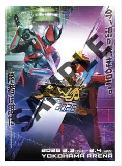 Item thumbnail for item eac0707d-fad6-4812-8efc-bc2c0b7ea310