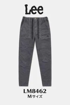【Lee】LM8462 イージーパンツ コーデュロイ 色グレー
