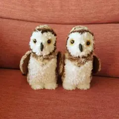 モンスイユ ルイーズ ふくろう ぬいぐるみ 2コセット バラ売り不可