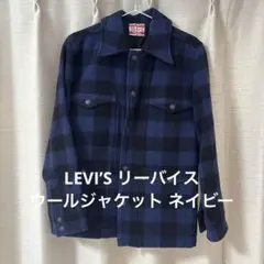 リーバイス ナイロンジャケット