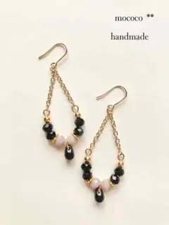 ティアドロップ雫チェーンピアスJ    No.436