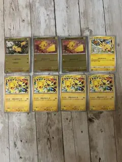 ポケモンカード スタートデッキ100 No.25 ピカチュウミラー5枚セット
