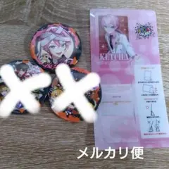 amptak×colors けちゃ