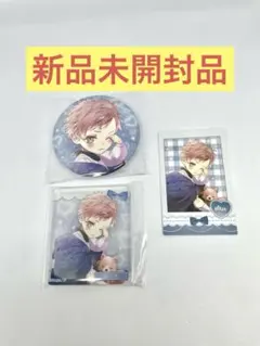 【新品未開封品】ディアラバ Vampire Baby 月浪シン 3点セット