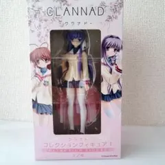 2025年最新】clannad フィギュアの人気アイテム - メルカリ