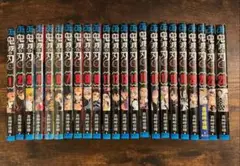 鬼滅の刃 全巻セット