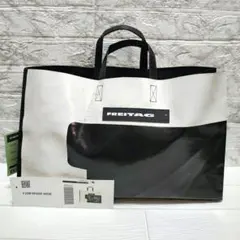 FREITAG & DSM F736 Shopper Large - メルカリ