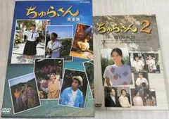 貴重問題作品‼️未DVD『義務と演技』全4巻セット　VHS 貴重問題作品‼️未DVD『義務と演技』全4巻セット VHS - メルカリ