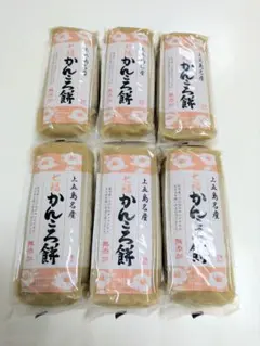 Item thumbnail for item 2307fd27-f357-4a76-8fe9-fc2a5bea399c