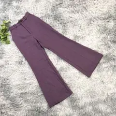 Heather【XS】パープル 前ボタン ワイドパンツ ウエストゴム カジュアル