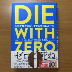 Item thumbnail for item 7c81ea0e-f0b1-4a6f-ad39-e40b62a06487