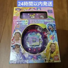 ★新品★未開封★たまごっちパラダイス★紫★ 竹下★ぱらだいす★しなこ★スペシャル