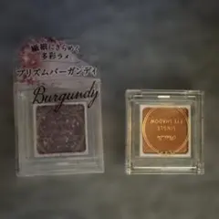 ParaDo シングルアイシャドウ WN01 バーガンディ　OR01 オレンジのサムネイル