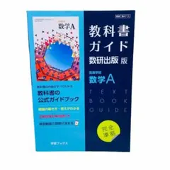 Item thumbnail for item cf15b2c4-4015-485e-92d8-828e563b4c69