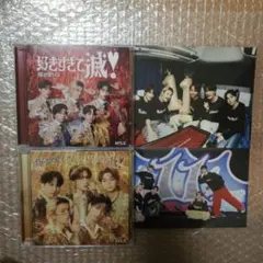 M!LK 好きすぎて滅 爆裂愛してる vos盤 通常版 2L フォト セット