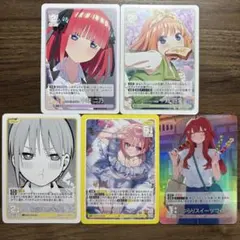 五等分の花嫁 TCG ブースターパック vol.6 お祭り騒ぎの日常
