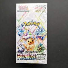 2025年最新】ポケモンカード box ハイクラスの人気アイテム - メルカリ