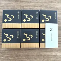 不室屋 金の宝の麩 麩 湯葉 加賀友禅 おすまし お吸い物 8個 - メルカリ