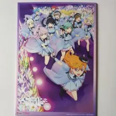 ラブライブ 虹ヶ咲 色紙 イラスト 上原歩夢 近江彼方 優木せつ菜等