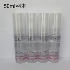 未使用 シュワルツコフ BCクア ヘアオイル 50ml×4本 200ml分のサムネイル