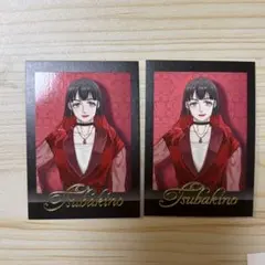 ウィンブレ展 ウィンブレ WINDBREAKER ぱしゃこれ 椿野佑 ×2