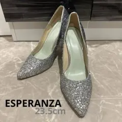 値下げ中！ESPERANZAグリッターヒールパンプス　シルバー　23.5cm