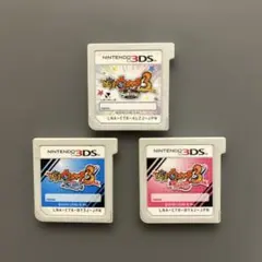 妖怪ウォッチ3 スシ テンプラ スキヤキ 3DS ソフト
